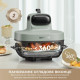 Мультипіч Dreame Tasti PT60 4.5L+2.5L Starlight Gray (DREAME-PT60-SG)