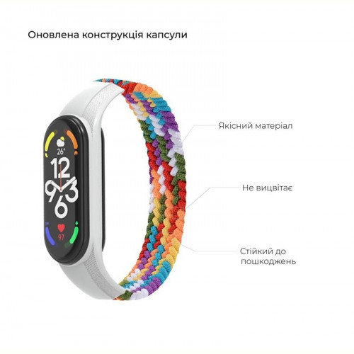 Ремінець Armorstandart Braided Solo Loop для Xiaomi Mi Band 7/6/5/4 Pride Edition size S (ARM64941)