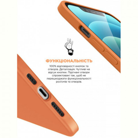 Чохол-накладка Armorstandart Icon2 для Apple iPhone 13 Pro Marigold (ARM60490)