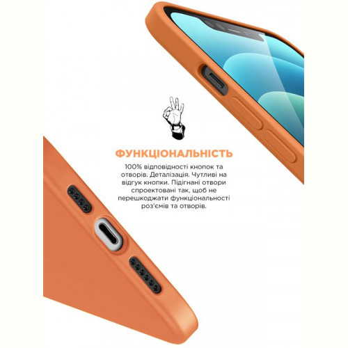 Чохол-накладка Armorstandart Icon2 для Apple iPhone 13 Pro Marigold (ARM60490)