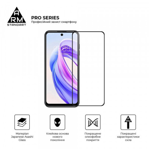 Захисне скло ArmorStandart Pro для Meizu Mblu 21 4G (ARM88116)