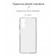 Чохол ArmorStandart Air для Motorola G24 Power Camera cover Clear (ARM73901)