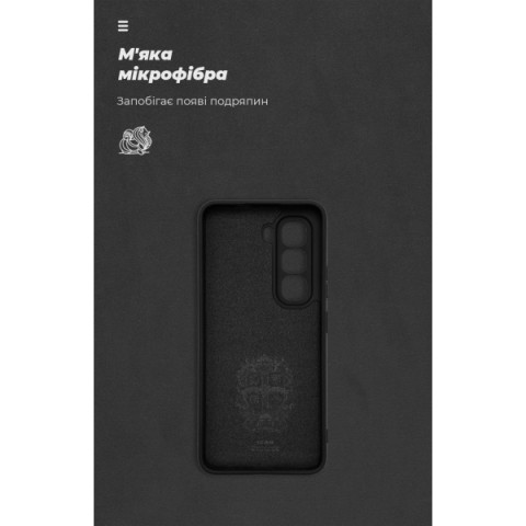 Чохол ArmorStandart ICON для Infinix Hot 50 Pro 4G Camera cover Black (ARM80972)