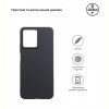 Чохол-накладка Armorstandart Matte Slim Fit для Xiaomi Redmi Note 12 4G Black (ARM67477)