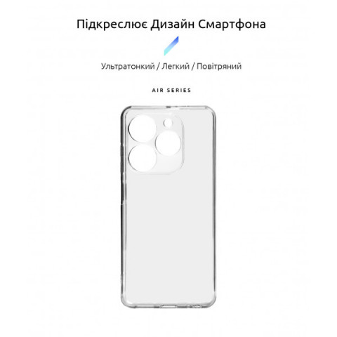 Чохол ArmorStandart Air для Tecno Spark 20C (BG7n) Camera cover Clear (ARM73591)