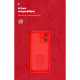 Чохол ArmorStandart ICON для Motorola G54 Power Camera cover Red (ARM70548)