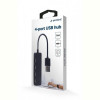 Концентратор USB Cablexpert 4хUSB2.0, пластик, Black (UHB-U2P4-06)