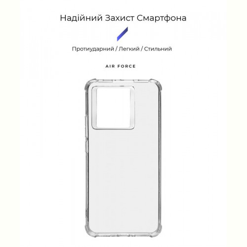 Чохол-накладка Armorstandart Air Force для Xiaomi 13T/13T Pro 5G Transparent (ARM69664)