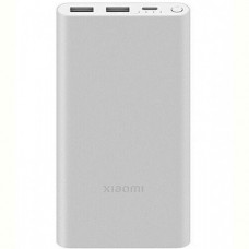 Універсальна мобільна батарея Xiaomi 22.5W 10000mAh Silver (BHR5078CN)