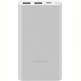 Універсальна мобільна батарея Xiaomi 22.5W 10000mAh Silver (BHR5078CN)