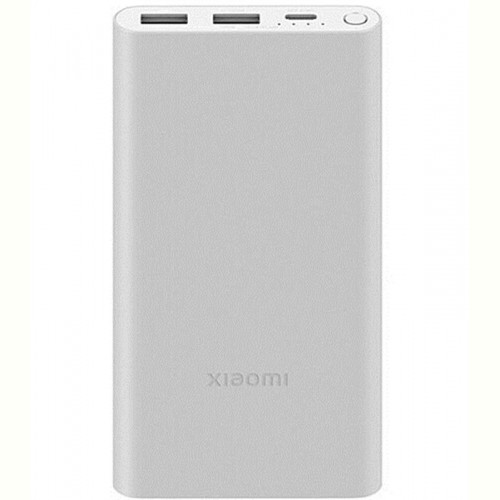 Універсальна мобільна батарея Xiaomi 22.5W 10000mAh Silver (BHR5078CN)
