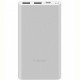 Універсальна мобільна батарея Xiaomi 22.5W 10000mAh Silver (BHR5078CN)