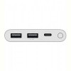 Універсальна мобільна батарея Xiaomi 22.5W 10000mAh Silver (BHR5078CN)