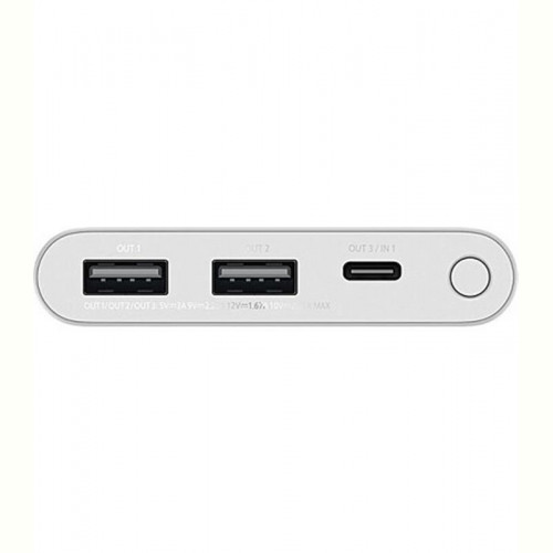Універсальна мобільна батарея Xiaomi 22.5W 10000mAh Silver (BHR5078CN)