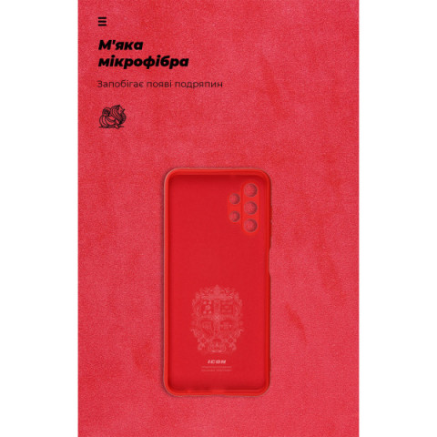 Чохол ArmorStandart ICON для Samsung A13 4G (A135) Camera cover Red (ARM62667)