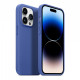 Чохол ArmorStandart FAKE Leather Case для Apple iPhone 14 Pro Wisteria (ARM64460)