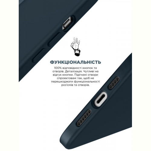 Чохол-накладка Armorstandart Icon2 для Apple iPhone 11 Midnight Blue (ARM60553)