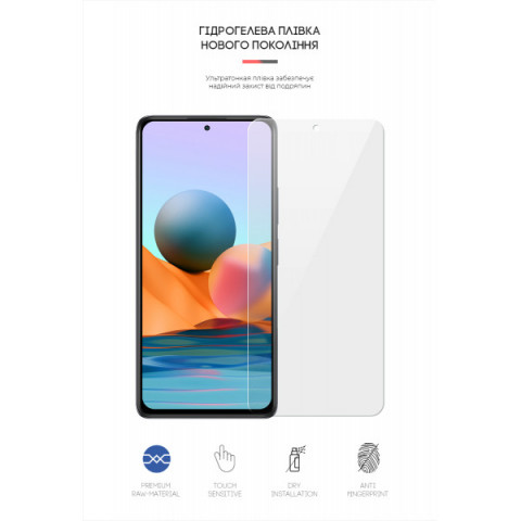 Гідрогелева плівка ArmorStandart для Xiaomi Redmi Note 10 Pro (ARM60111)