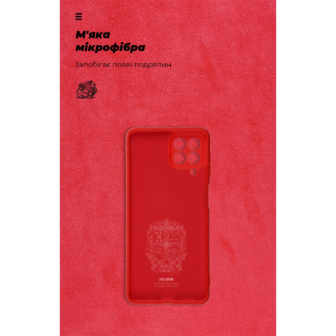 Чохол ArmorStandart ICON для Samsung M53 (M536) Camera cover Red (ARM61806)