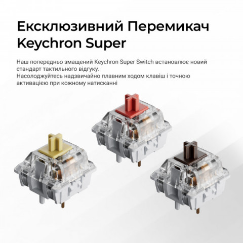 Клавіатура бездротова Keychron K10 Max Keychron Super Banana Switch Black RGB (K10M-H4-UA) Купити в Україні