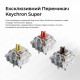 Клавіатура бездротова Keychron K10 Max Keychron Super Banana Switch Black RGB (K10M-H4-UA) Купити в Україні