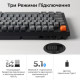 Клавіатура бездротова Keychron K10 Max Keychron Super Banana Switch Black RGB (K10M-H4-UA) Купити в Україні