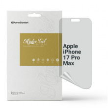 Гідрогелева плівка ArmorStandart Anti-spy для Apple iPhone 17 Pro Max (ARM86181)