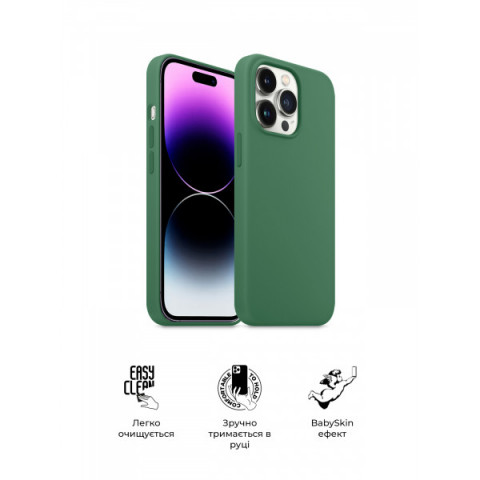 Чохол ArmorStandart ICON2 Case для Apple iPhone 14 Pro Olive (ARM68463)