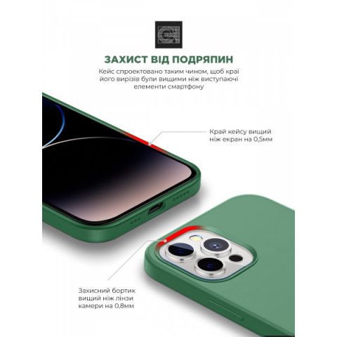 Чохол ArmorStandart ICON2 Case для Apple iPhone 14 Pro Olive (ARM68463)