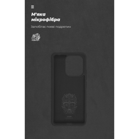 Чохол ArmorStandart ICON для Xiaomi Redmi Note 13 4G Black (ARM73348)