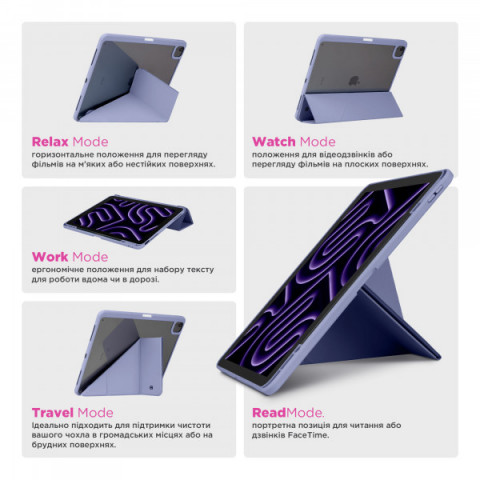 Чохол ArmorStandart Y-Type PEN для Redmi Pad Pro / Poco Pad Purple (ARM85547)