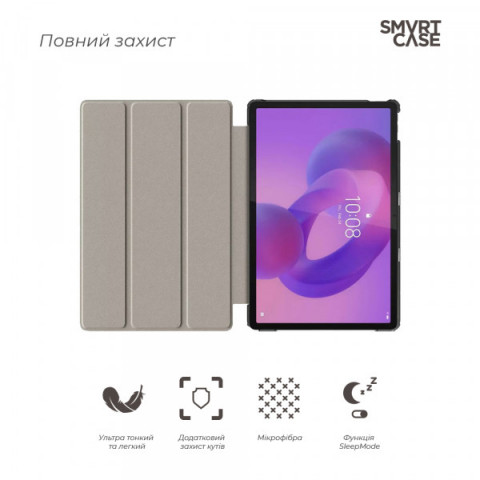 Чохол ArmorStandart Smart Case для Lenovo Idea Tab Sky Blue (ARM89512)