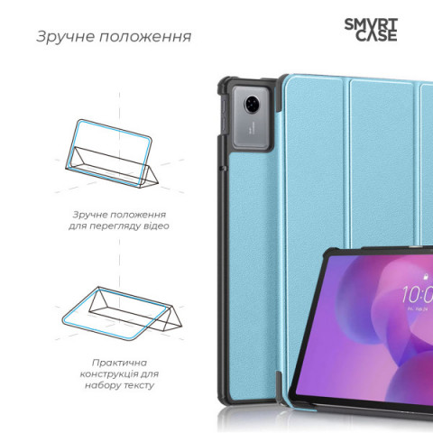 Чохол ArmorStandart Smart Case для Lenovo Idea Tab Sky Blue (ARM89512)