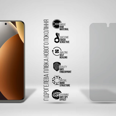 Гідрогелева плівка ArmorStandart Anti-spy для Xiaomi Redmi Note 15 Pro Plus 5G (ARM89651)