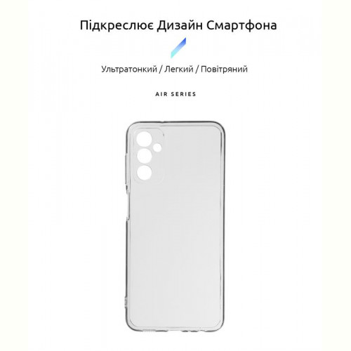 Чохол-накладка Armorstandart Air Series для Samsung Galaxy M13 SM-M135 Camera cover Transparent (ARM61508)