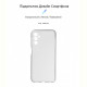 Чохол-накладка Armorstandart Air Series для Samsung Galaxy M13 SM-M135 Camera cover Transparent (ARM61508)