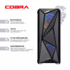 Персональний комп`ютер COBRA Advanced (I11F.8.H1S2.73.A4480)