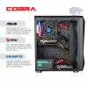 Персональний комп`ютер COBRA Advanced (I11F.8.H1S2.73.A4480)