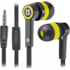 Навушники з мікрофоном Defender Pulse 420 Black/Yellow (63421)