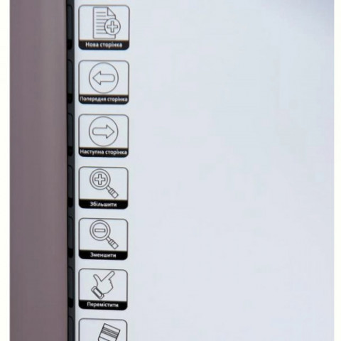 Інтерактивна дошка Intboard UT-TBI82S-UA