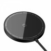Бездротовий ЗП Baseus Simple Mini3 Magnetic Wireless Charger 15W silver Купити в Україні