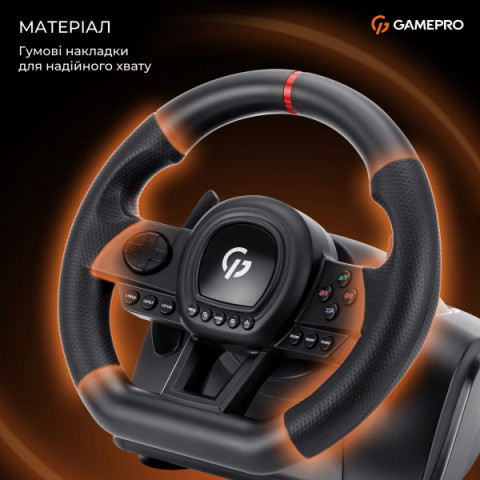 Ігрове кермо GamePro RW038PM з педалями та коробкою передач PC/XBOX360/XBOXONE/SWITCH/PS3/PS4 Купити в Україні