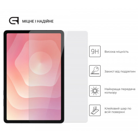 Захисне скло ArmorStandart Glass.CR для Samsung Tab S11 (SM-X730/X736) (ARM88047)