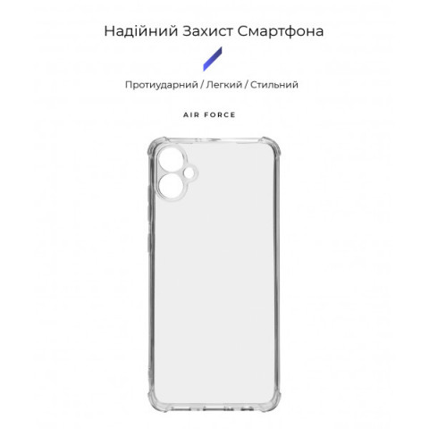 Чохол ArmorStandart Air Force для Samsung A05 (A055) Camera cover Clear (ARM71792)
