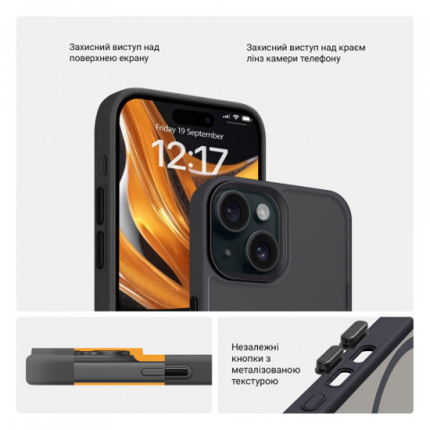 Чохол ArmorStandart Uniq Magsafe для Apple iPhone 15 Black (ARM75265)