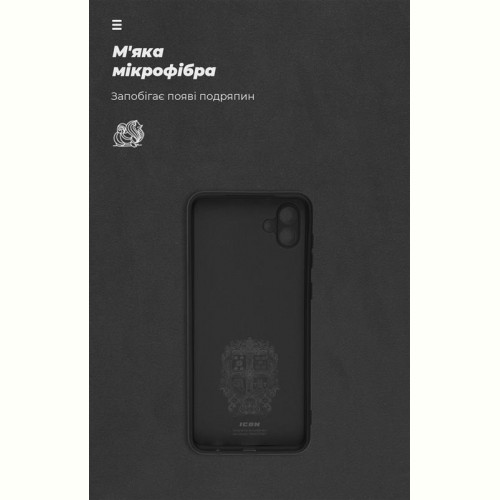 Чохол-накладка Armorstandart Icon для Samsung Galaxy A04 SM-A045 Camera cover Black (ARM63906)