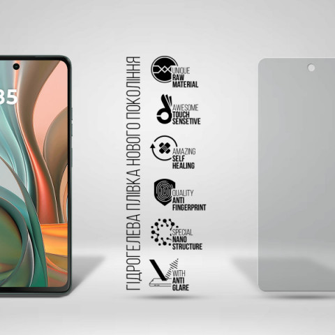 Гідрогелева плівка ArmorStandart Matte для Motorola G75 5G (ARM81835)