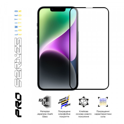 Захисне скло ArmorStandart Pro 3D LE для Apple iPhone 14 Plus / 13 Pro Max Black (ARM65655)