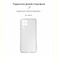 Чохол-накладка Armorstandart Air для Samsung Galaxy M53 5G SM-M536 Transparent (ARM61799)