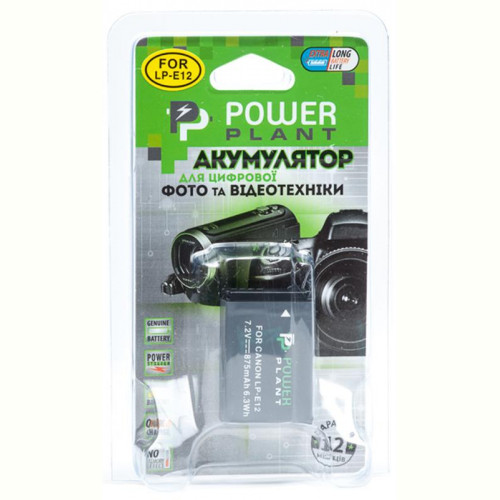 Акумулятор PowerPlant Canon LP-E12 875mAh (DV00DV1311)